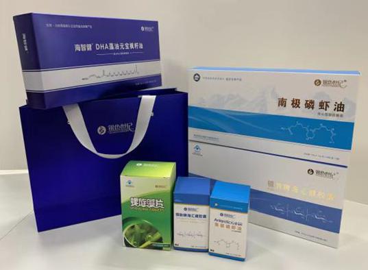 乌兰浩特包装盒定制